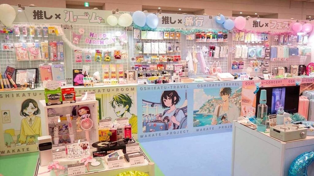｢1億総推し活時代｣ブームで増える"不安と悩み"