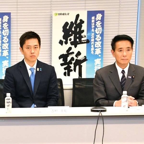 維新が抱える“出直しのジレンマ”…参院選1人区で「予備選」呼びかけも実施メド立たず ― 維新にメリットあるのかどうか