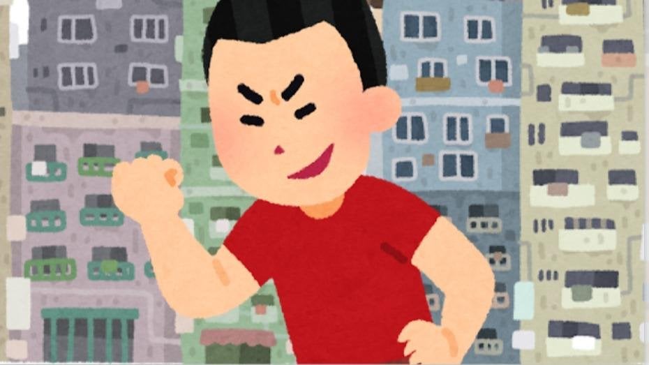 人として終わっている人の悲しい習性７選（えらせん） - エキスパート - Yahoo!ニュース
