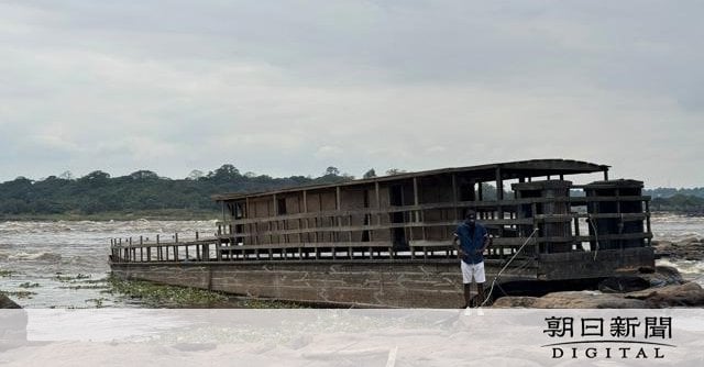 コンゴ民主共和国でフェリー転覆、帰省客ら40人死亡 過積載か