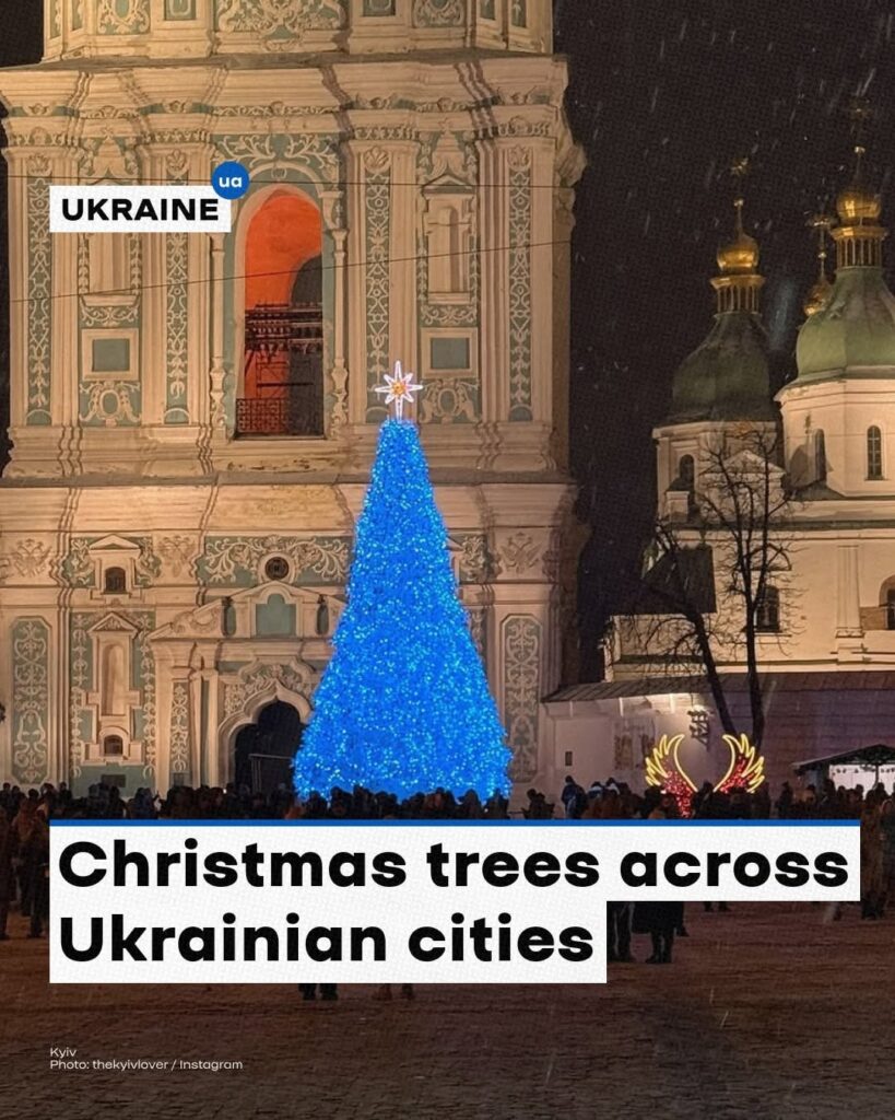 ウクライナ中からメリークリスマス