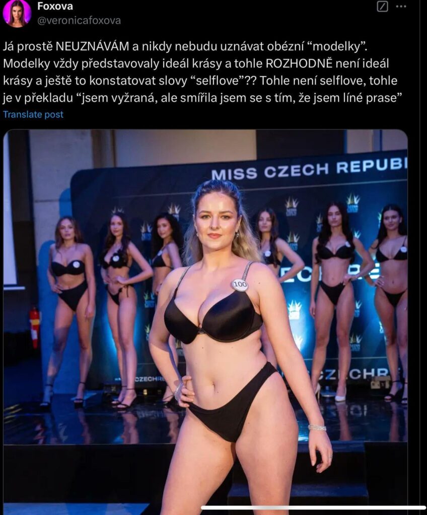 OnlyFans からのブラシの言葉