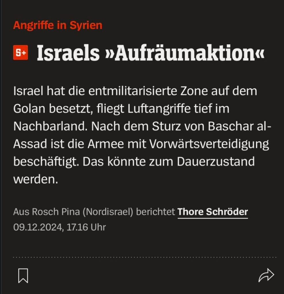 SRFの一体何が問題なのでしょうか？