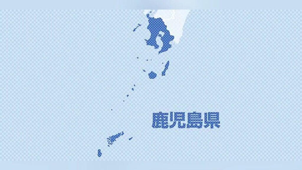 闘牛の散歩中に突かれたか、角で刺されたような複数の傷…鹿児島・伊仙町で男性死亡