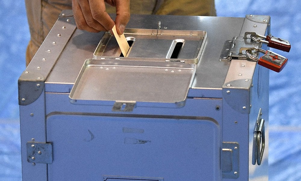 大阪府泉大津市長選で現職の南出氏3選 NHK党の立花氏は及ばず（毎日新聞） - Yahoo!ニュース