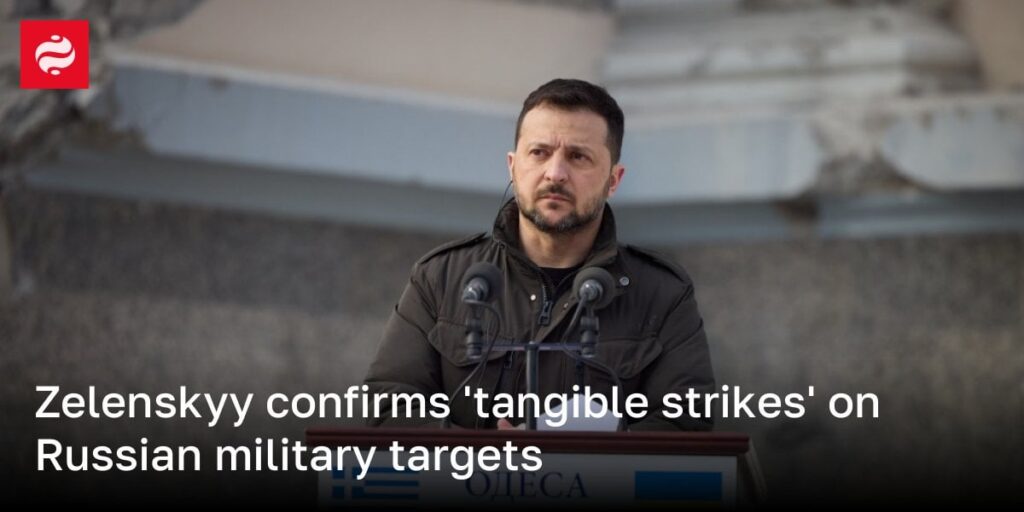 ゼレンスキー大統領、ロシアの軍事目標への「具体的な攻撃」を認める