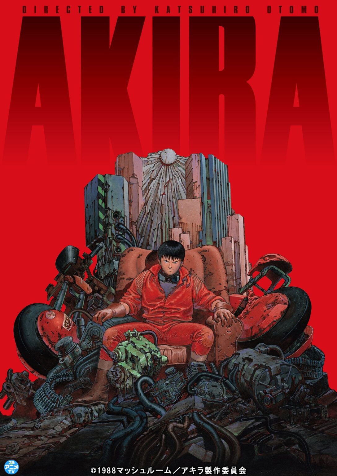 今月初旬に無料配信を終了したAKIRAが今度は出版元である講談社が運営する別チャンネルで無料配信を開始。１週間限定で２８日まで