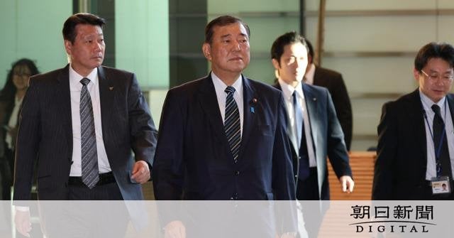 石破首相、来夏の衆参同日選挙の可能性に言及 野党牽制の狙いも：朝日新聞デジタル