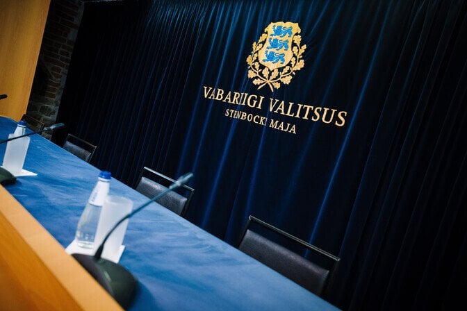 木曜日、政府はインフラ保護とエネルギー価格の問題について議論する予定