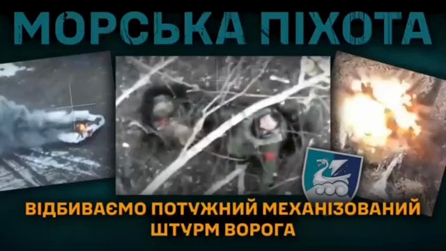 第36海兵旅団はクルスク地域でロシアの機械化攻撃を撃退した。 [NOELREPORTS video]