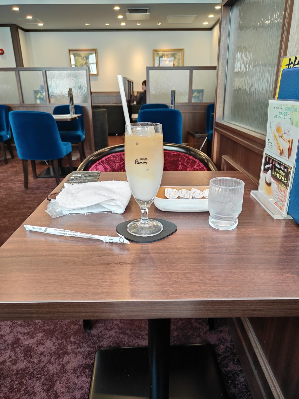 ルノアール