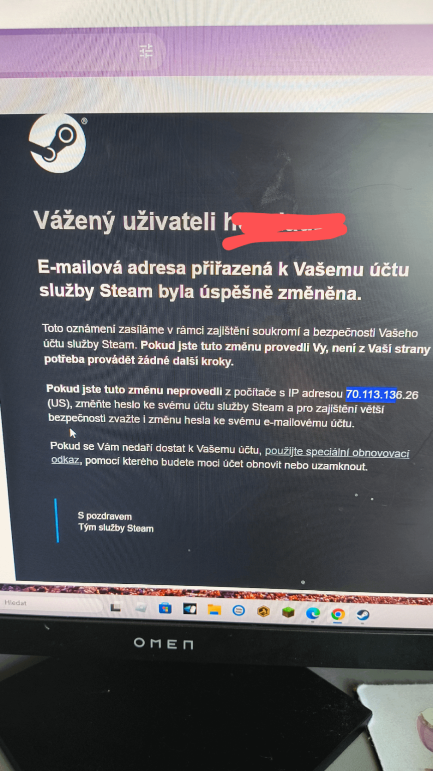誰かが私の Steam アカウントを盗んだのでしょうか?