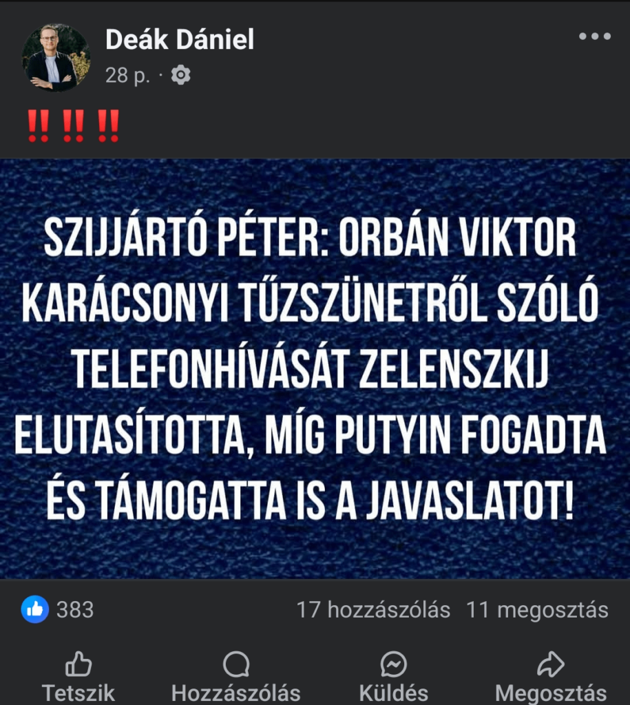 最終的にはプーチン大統領が聖杯となるだろう