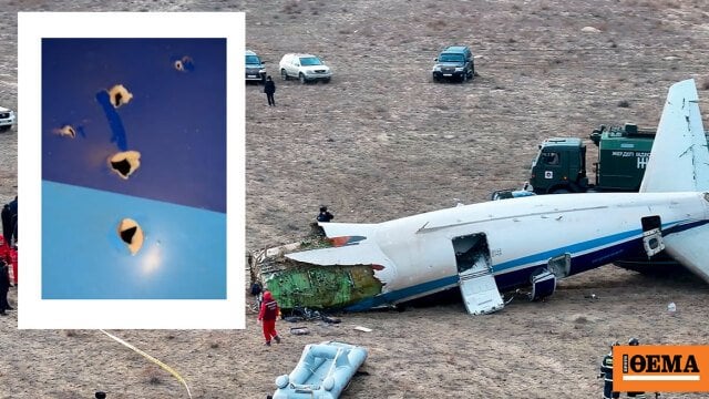 アゼルバイジャン：ロシアのミサイルがカザフスタンの旅客機を撃墜