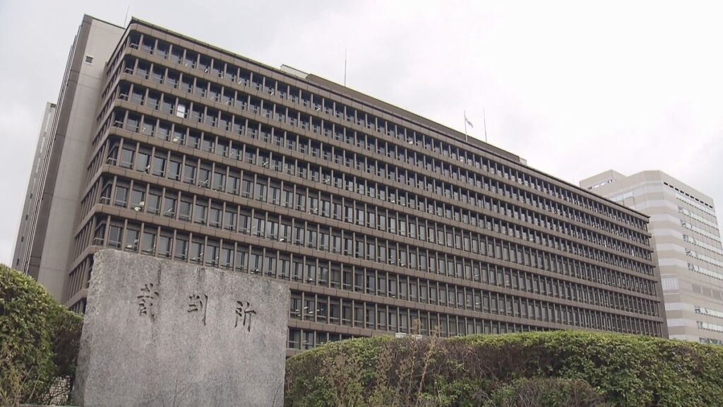 性的暴行の罪に問われた医大生2人に逆転無罪判決「女子大学生の同意あった疑いが払拭できず」滋賀 大阪高裁