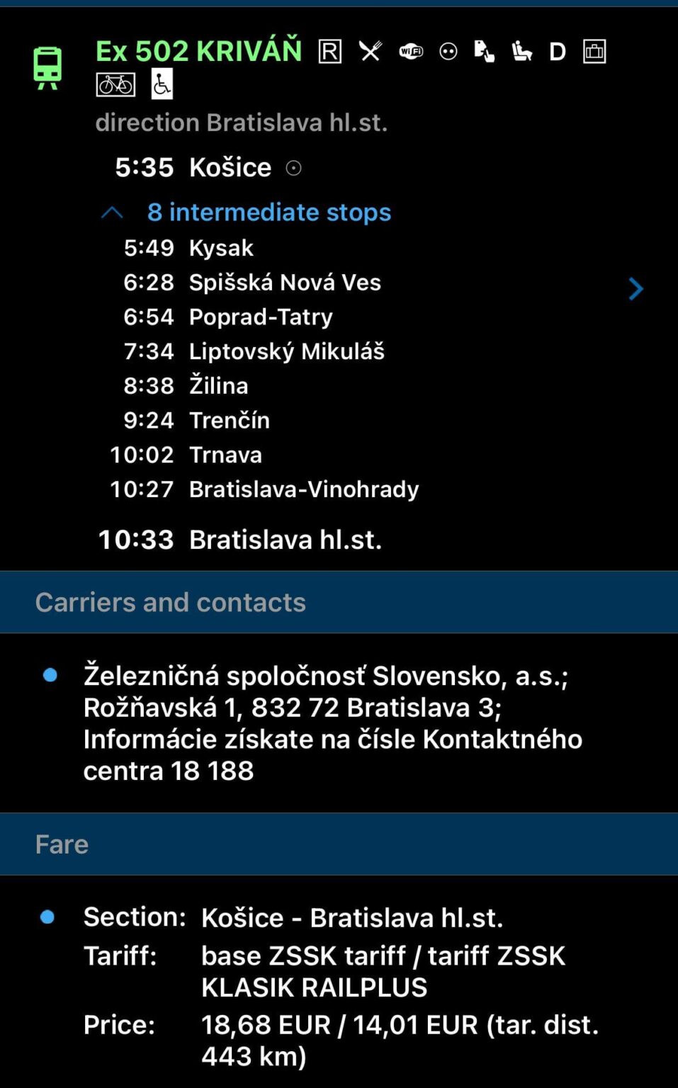 ブラチスラヴァ行きのZssk列車