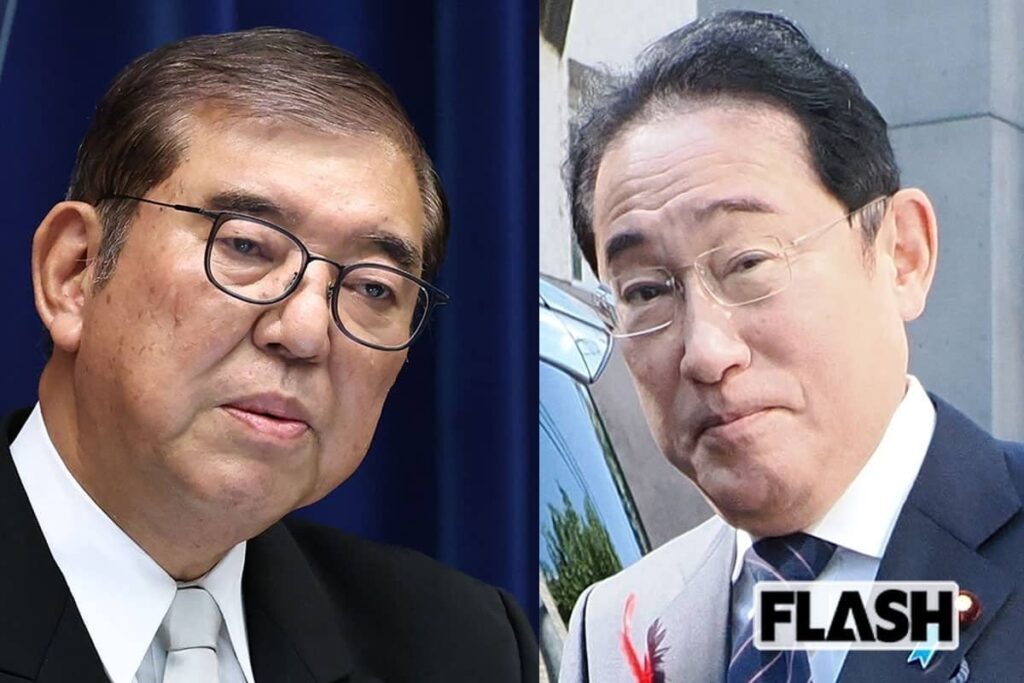 岸田前首相が石破首相に「企業・団体献金禁止するな」直談判で非難轟々“裏金問題”はもはや過去、インスタで「ハートマーク」まで披露する“ゆるふわ”ぶり ―“国民への寄り添い”とかけ離れる