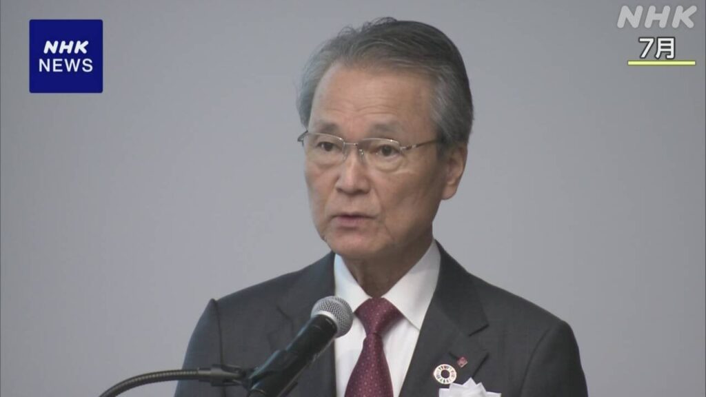 経団連の十倉会長、格差を放置し過ぎたという考えを示す