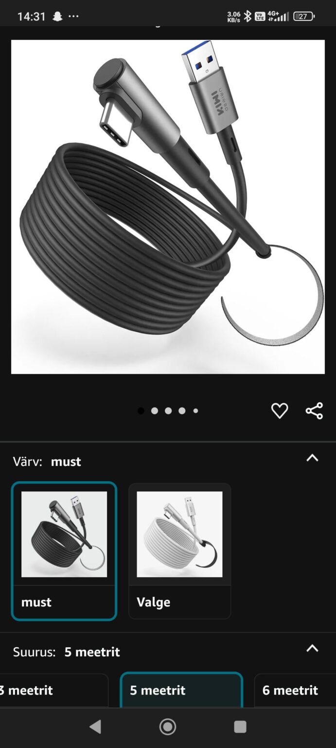 Quest 3 用の 5 メートルの USB C ケーブルはエストニアのどこかで販売されていますか?