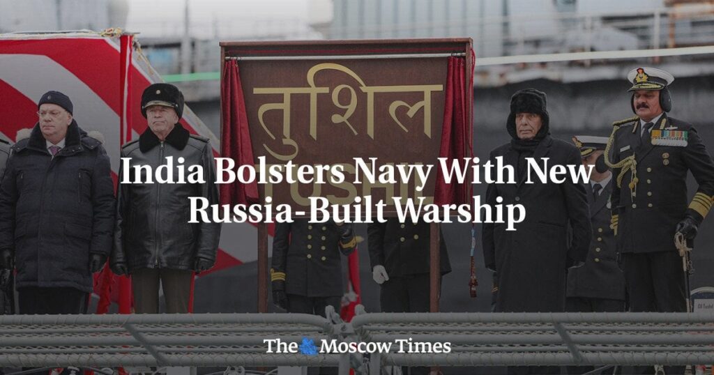 インド、ロシア建造の新型軍艦で海軍を増強
