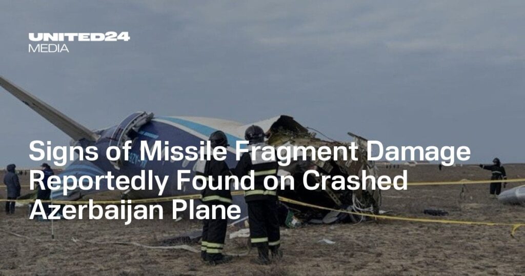 墜落したアゼルバイジャン機でミサイル破片損傷の痕跡が発見されたと伝えられる
