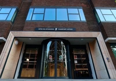 パスポート管理所で「不正コンピュータ」発見、公務員3名停職処分