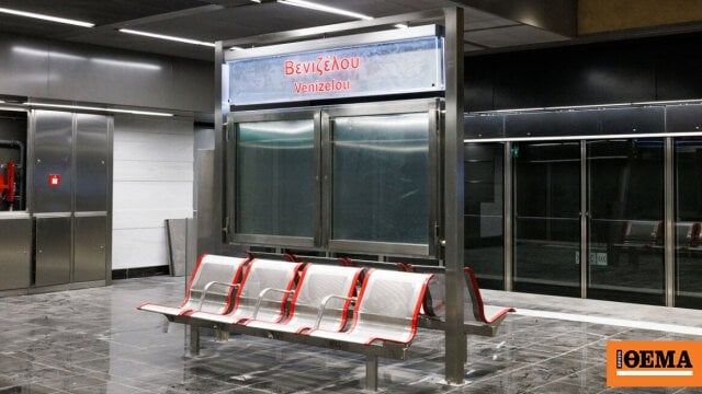 テッサロニキ地下鉄ヴェニゼロス駅で19歳の男が落書きで逮捕