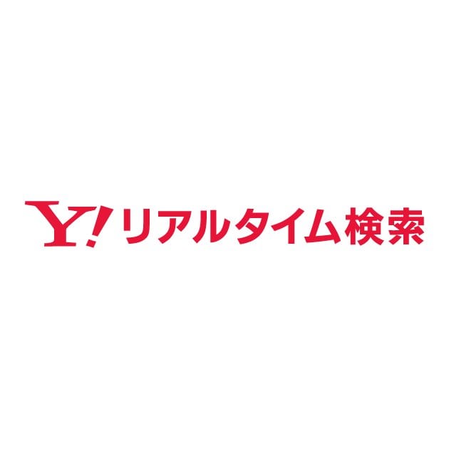 立花孝志「すみませんでした。斎藤さんはパワハラしてました。これはごめんなさい 僕が調べ不足です」