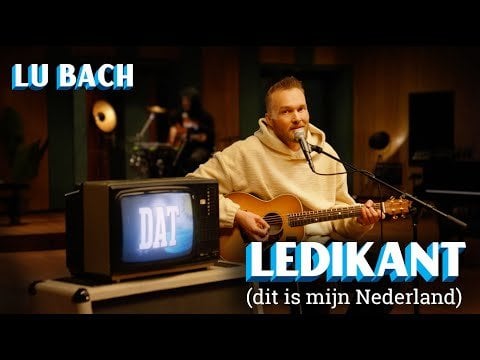 ここは私のオランダであり、ここが私のベッドだった場所なのですから、私にはもう少しだけ権利があるのです。