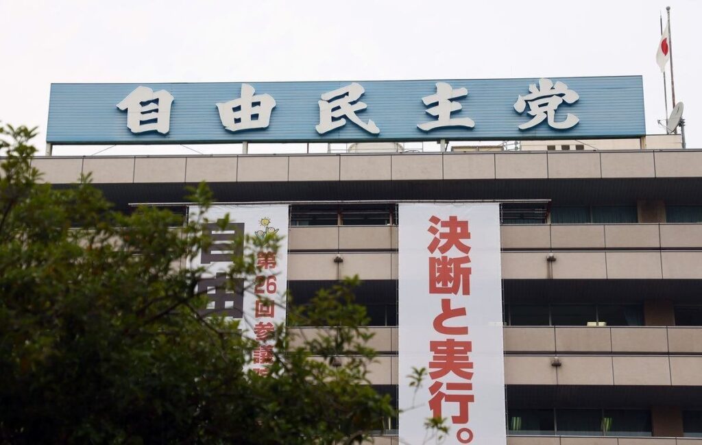 ＜独自＞自民・足立敏之参院議員、訪問先のモルディブで死去　70歳　海難事故か（産経新聞） - Yahoo!ニュース