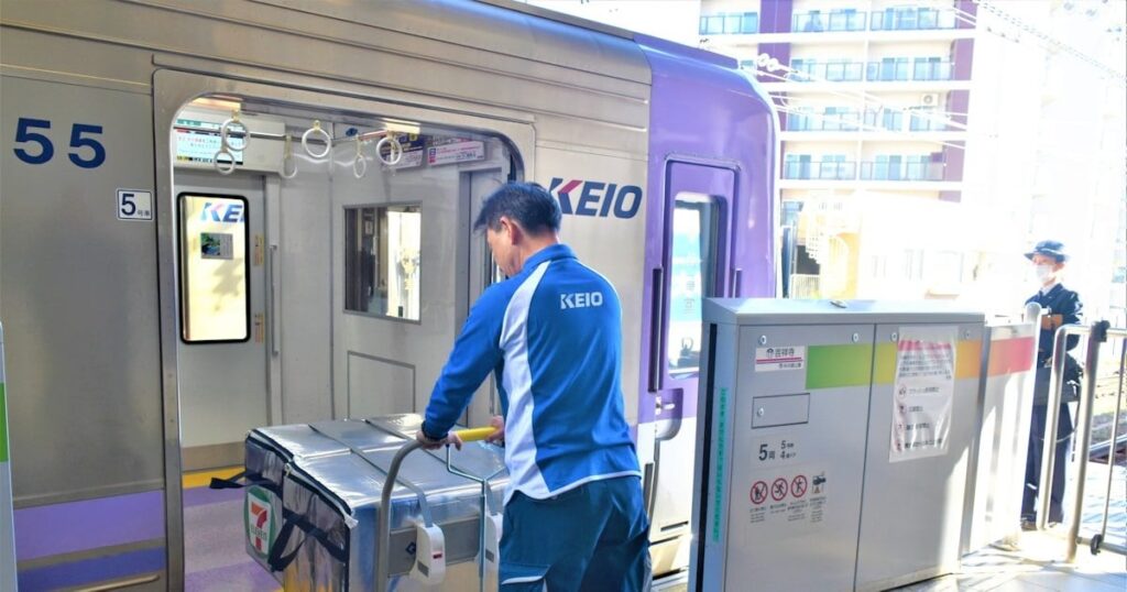 セブンイレブン、京王井の頭線で商品配送 沿線3店舗に