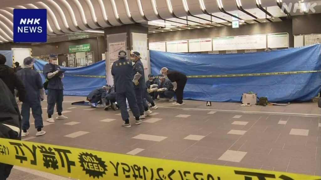 神戸 地下鉄三宮駅 70代の女性が女に刃物で刺される 警察は刺した女の身柄を拘束
