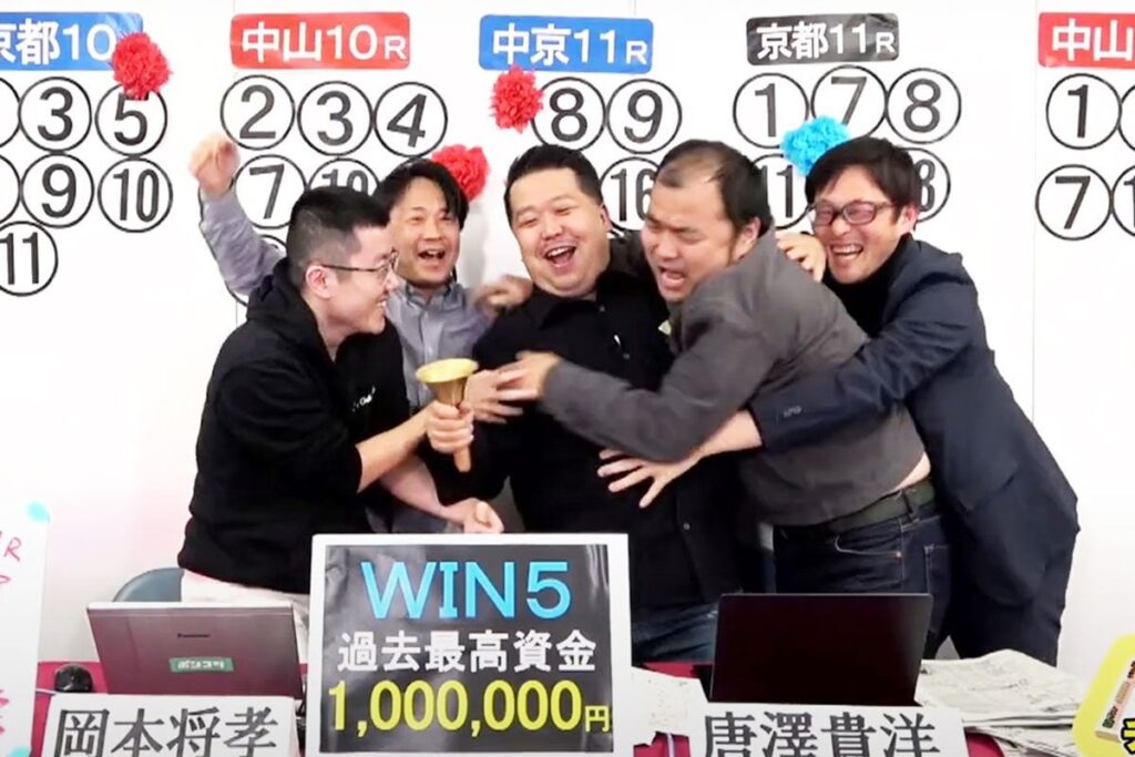 ＷＩＮ５的中で５００万円ゲット！ ライブ配信中の奇跡に狂喜乱舞 出資者の唐澤弁護士「信じられない」
