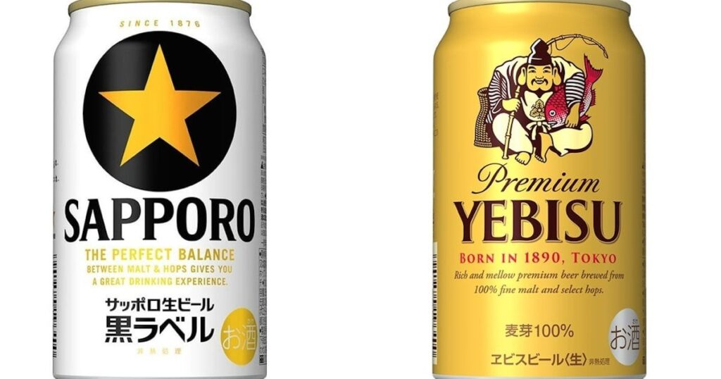 サッポロ、「黒ラベル」や「エビス」を値上げ 2025年4月