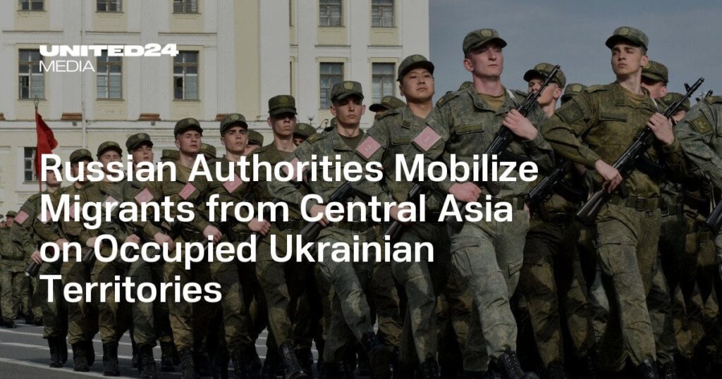 ロシア当局、ウクライナ占領地に中央アジアから移民を動員