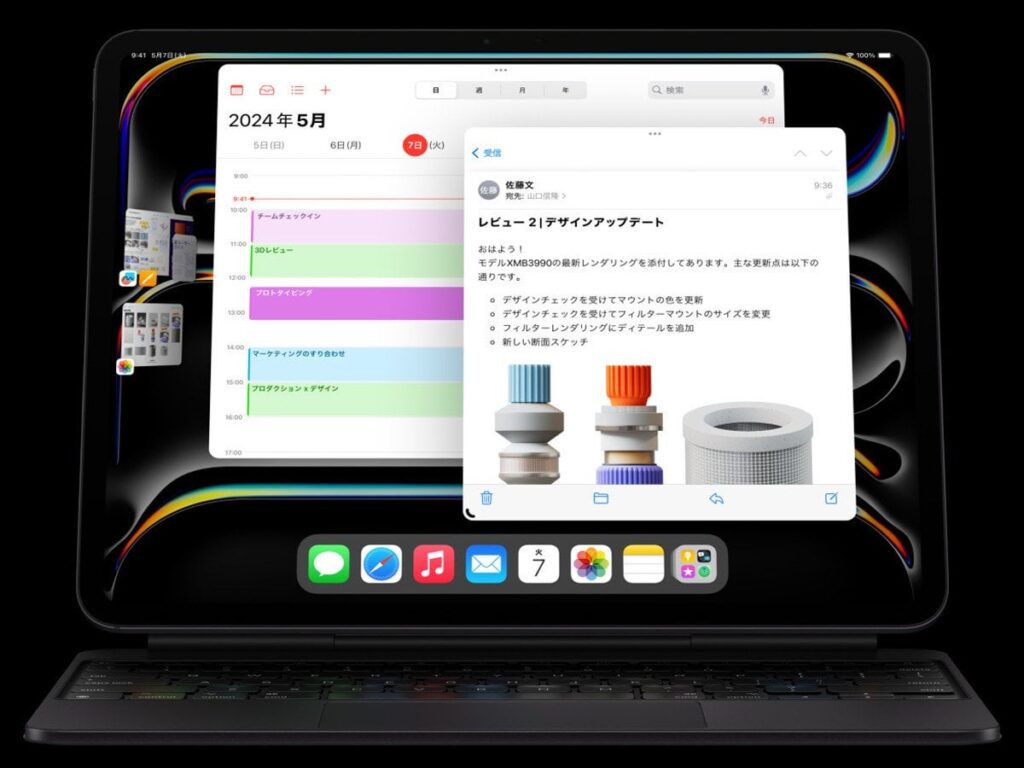 「18.8インチの超巨大折りたたみiPad」2027年登場、iPad miniやAirは有機ELにいよいよ転換