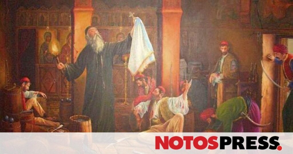 コウギのホロコースト、ヒエロモンク・サミュエルと5人のスリオットが樽に火を放ち自爆 - Notospress.gr