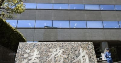 キラキラネーム、親に説明求める 自治体が理由記載求める方針