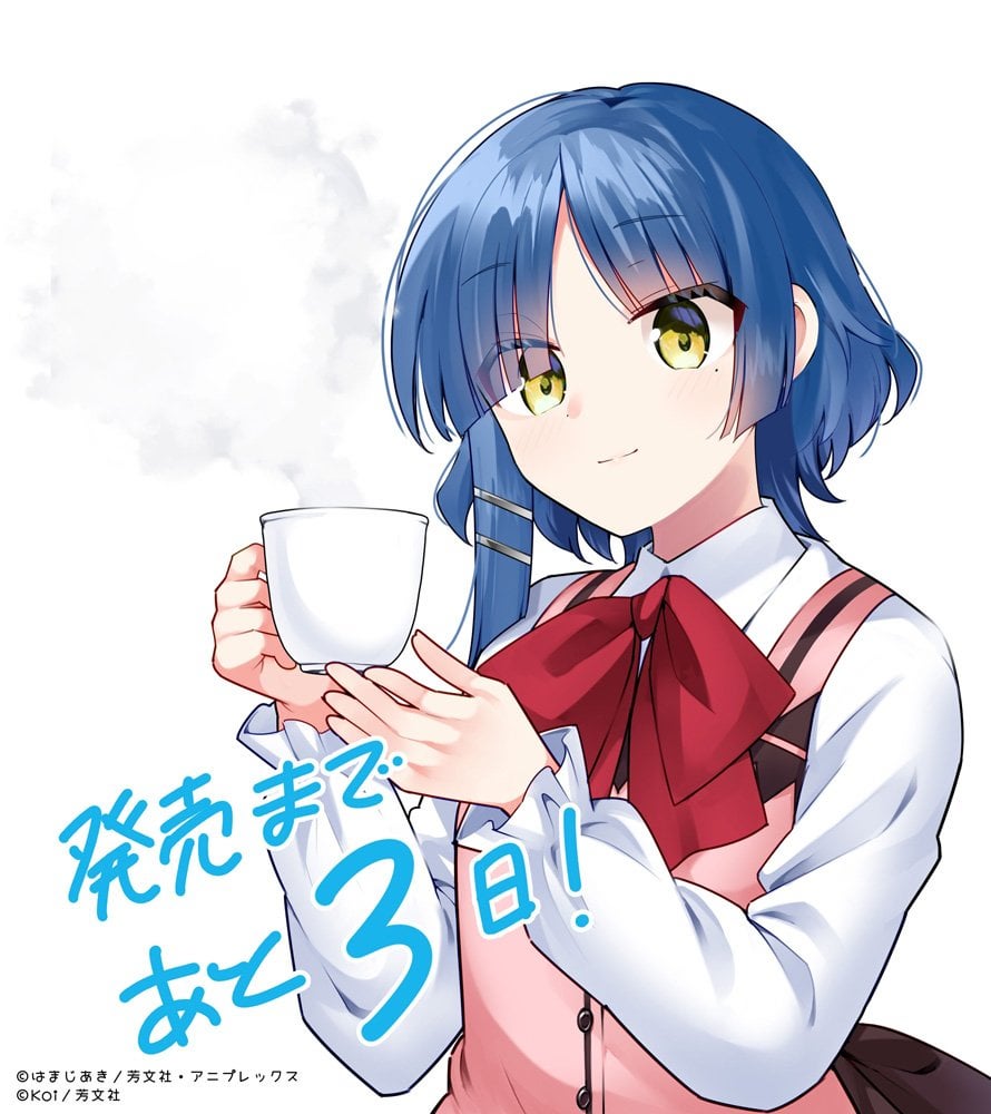 ここぴょんする山田とかこれもうわかんねぇな
