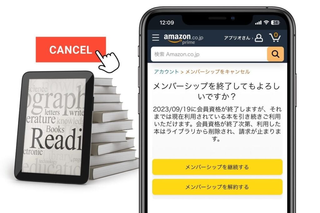 【今日まで】kindle Unlimited 3ヶ月99円【即解約でおk】