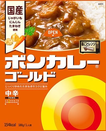 「ボンカレーゴールド」205円→235円に、3月1日から食品14品値上げ/大塚食品 | 食品産業新聞社ニュースWEB
