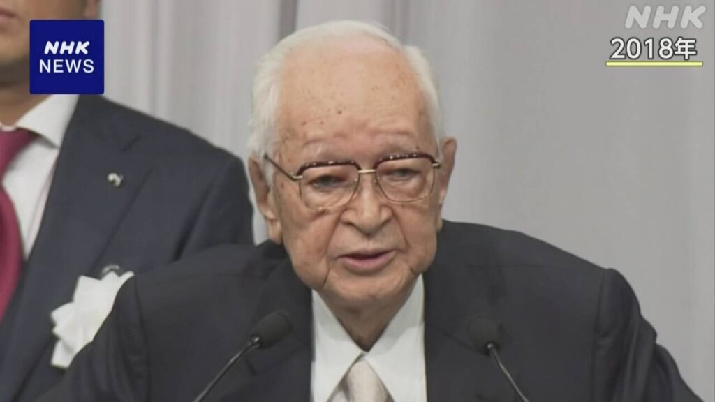 渡辺恒雄さん死去 98歳 読売新聞グループ本社の代表取締役主筆 | NHK