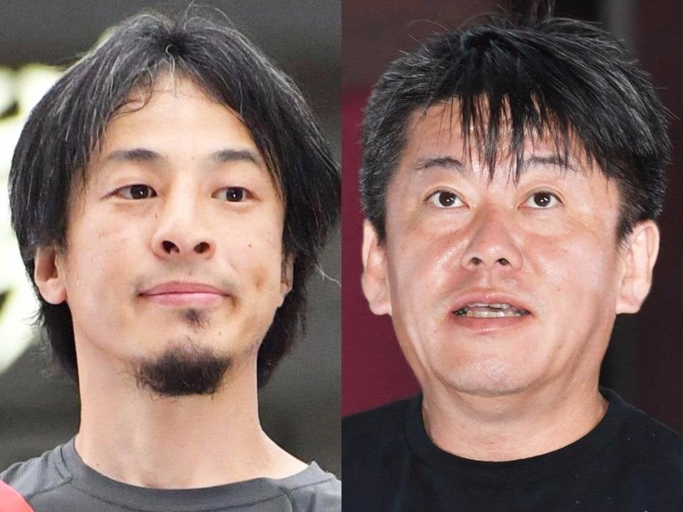 ひろゆき氏＆堀江貴文氏が非難合戦「日本人にとっての害悪ひろゆき」に「優秀だった人が歳重ねて間違った方向に」【同族嫌悪】