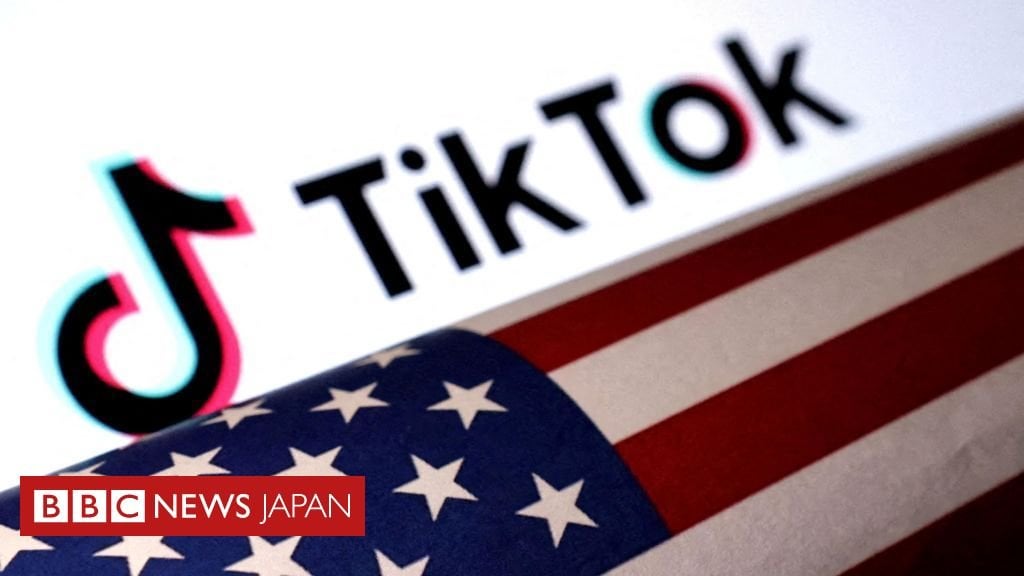米連邦控訴裁、TikTok禁止法の差し止め請求を退ける