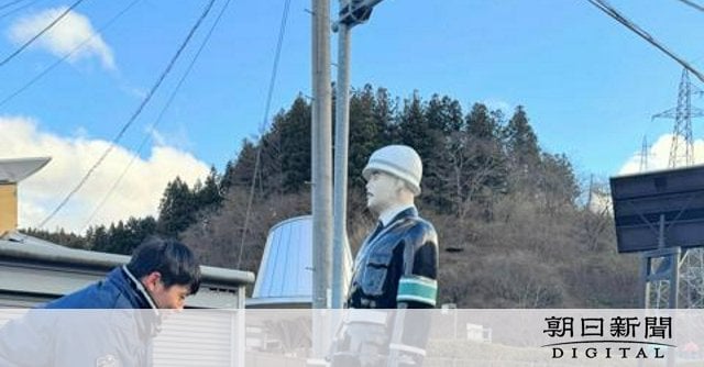 ハゲまくった「まもる君」一旦撤去、全面補修へ