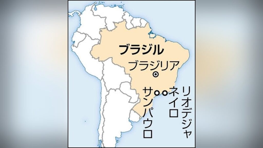 中国ＥＶ大手が建設中の自動車工場で「奴隷同然の環境」…ブラジル当局が中国人労働者１６３人救出