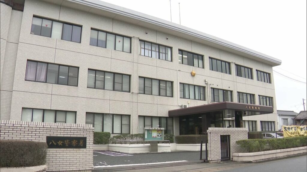 「自宅の倉庫で白骨遺体を発見した」毛布の上に性別不明の遺体 横にはたたまれた衣服と栄養補助食品 60代女性が発見 福岡県広川町
