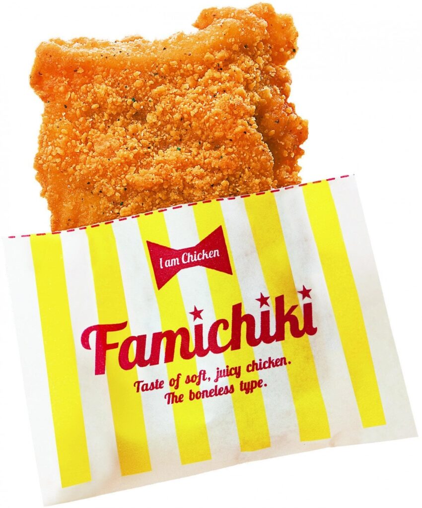 『ファミチキ』が学校給食に？ ファミマが初の試み、クリスマス前の小中学校に約10,500個を無償提供