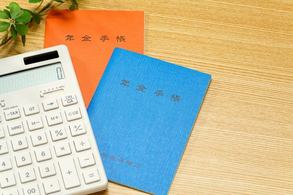 年金手取り「月20万円」はどれほど大変か、現役時代に必要な驚きの年収額とは…不足分を補う6つの方法【老後の収入を増やす手立て】