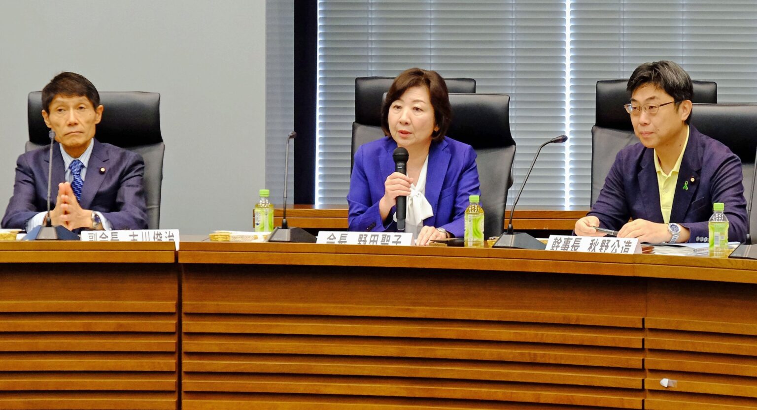 生殖議連総会、提供精子で生まれた当事者から意見聴取せず - 第三者から提供された精子や卵子を使う不妊治療の制度を定める法案策定過程で